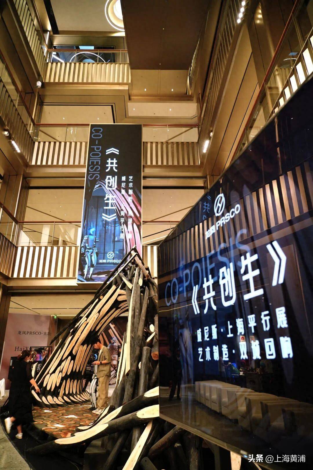 上海最强台风“遗产”<strong></p>
<p>msg虚拟币</strong>，没有被粉碎焚烧，而是在淮海路“重活”一次