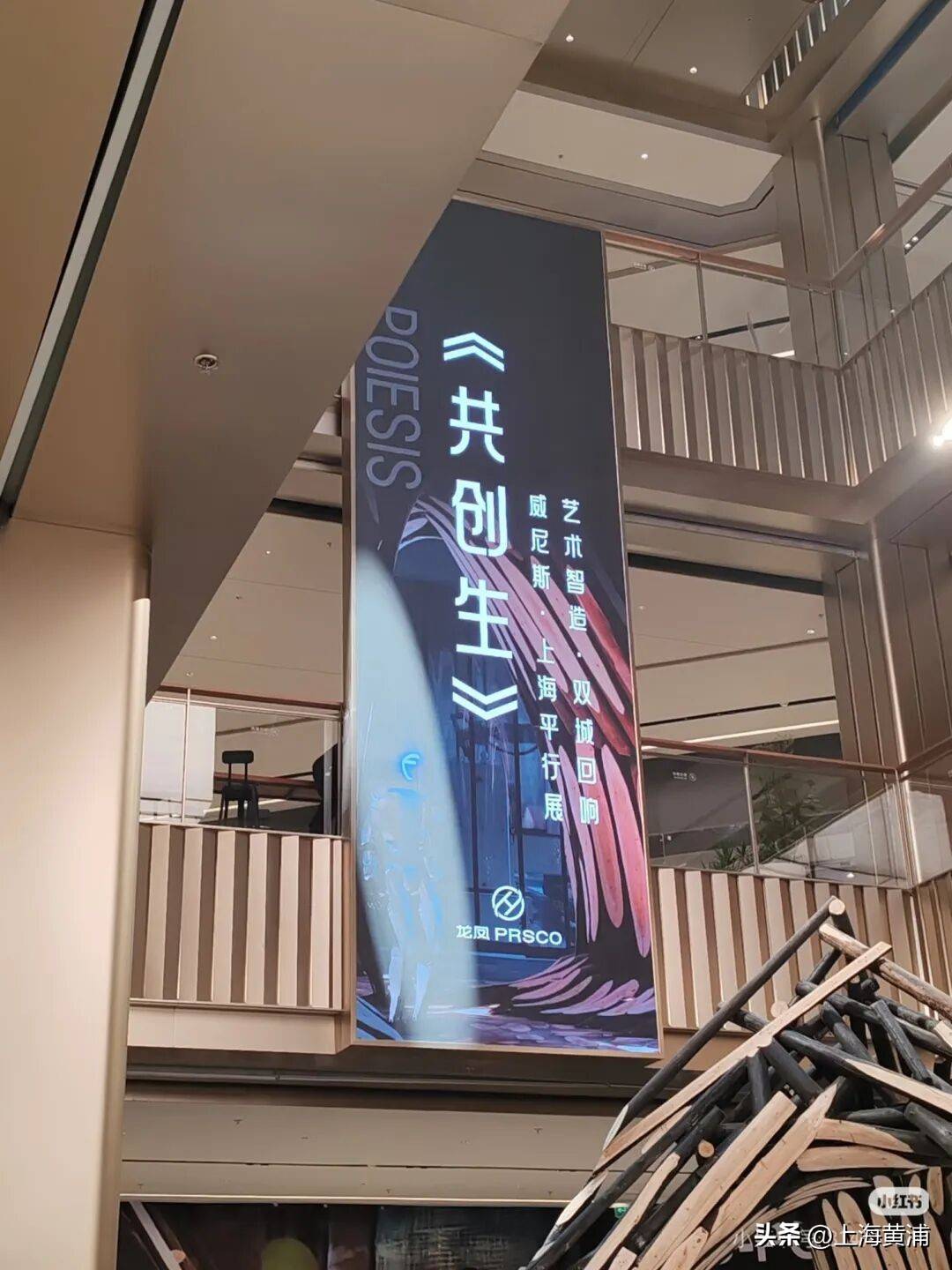 上海最强台风“遗产”<strong></p>
<p>msg虚拟币</strong>，没有被粉碎焚烧，而是在淮海路“重活”一次