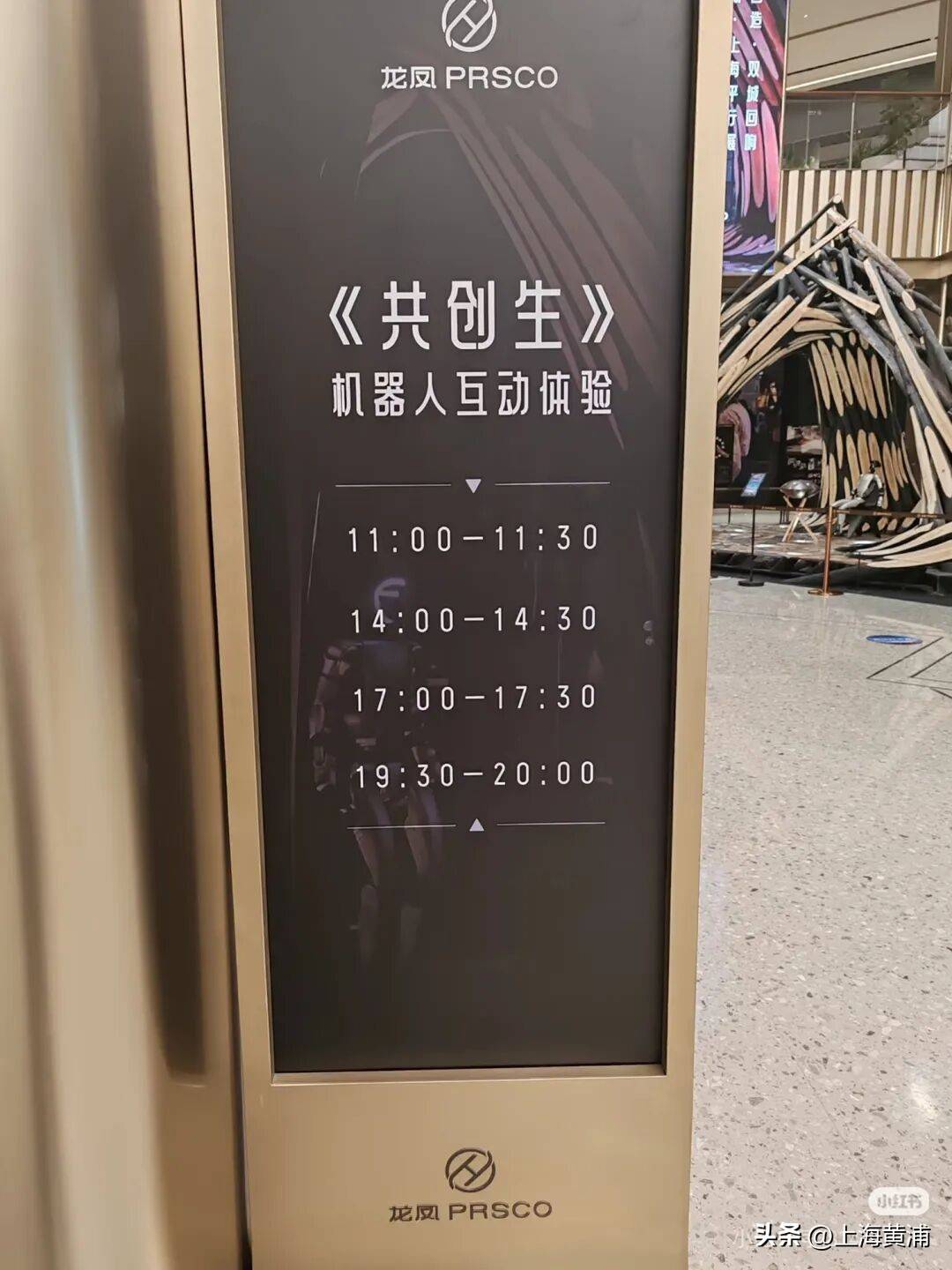 上海最强台风“遗产”<strong></p>
<p>msg虚拟币</strong>，没有被粉碎焚烧，而是在淮海路“重活”一次
