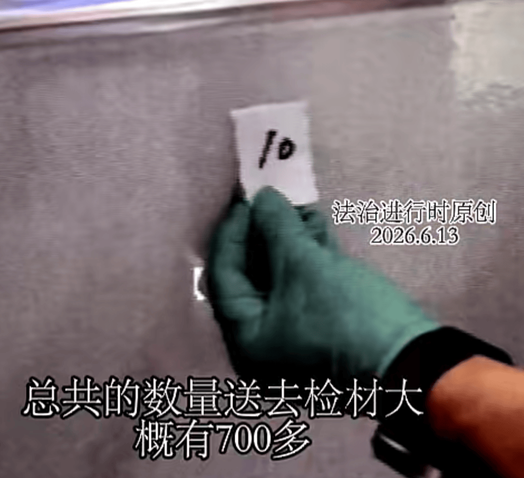男子家中吃面<strong></p>
<p>TSC虚拟币</strong>，离奇身亡！凶手竟是岳母的再婚丈夫，男扮女装逃跑后被抓