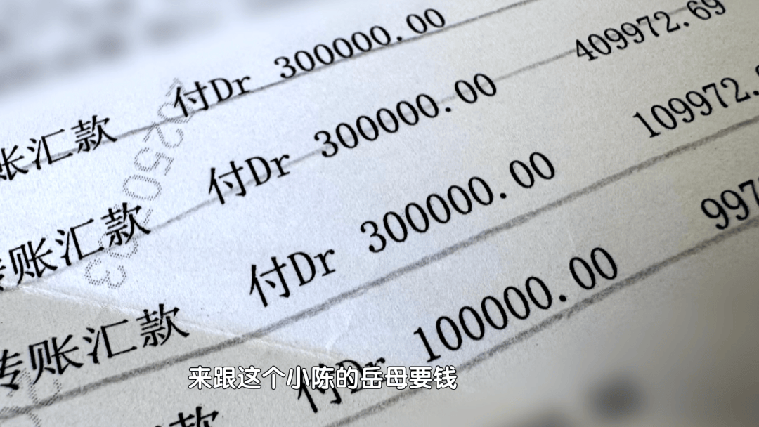 男子家中吃面<strong></p>
<p>TSC虚拟币</strong>，离奇身亡！凶手竟是岳母的再婚丈夫，男扮女装逃跑后被抓