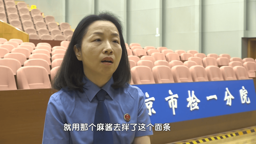 男子家中吃面<strong></p>
<p>TSC虚拟币</strong>，离奇身亡！凶手竟是岳母的再婚丈夫，男扮女装逃跑后被抓